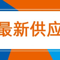 55寸凯时官方平台LCD拼接屏