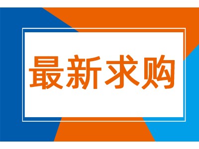 高价回收小米手机屏幕 小米凯时官方平台总成回收