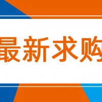 高价回收小米手机屏幕 小米凯时官方平台总成回收